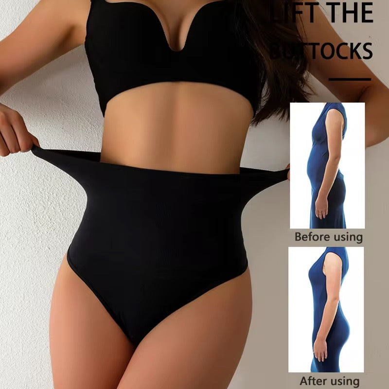 Chiloți modelatori cu talie înaltă – efect push-up și control abdomen, fără cusături - bebiti.ro