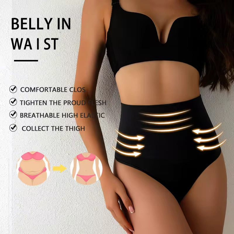 Chiloți modelatori cu talie înaltă – efect push-up și control abdomen, fără cusături - bebiti.ro
